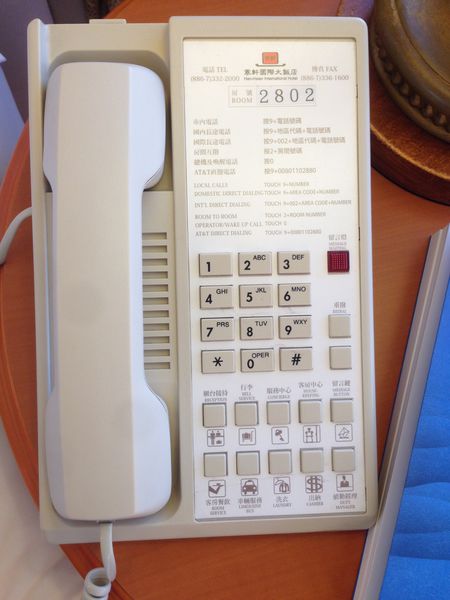 高雄親子住宿 寒軒國際大飯店 高樓全景無敵美景 浪漫夜景@醒醒吧女孩們