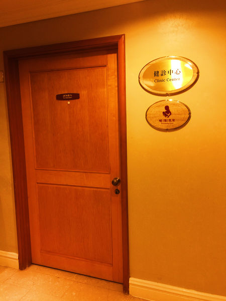 高雄親子住宿 寒軒國際大飯店 高樓全景無敵美景 浪漫夜景@醒醒吧女孩們