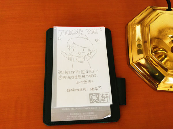 高雄親子住宿 寒軒國際大飯店 高樓全景無敵美景 浪漫夜景@醒醒吧女孩們