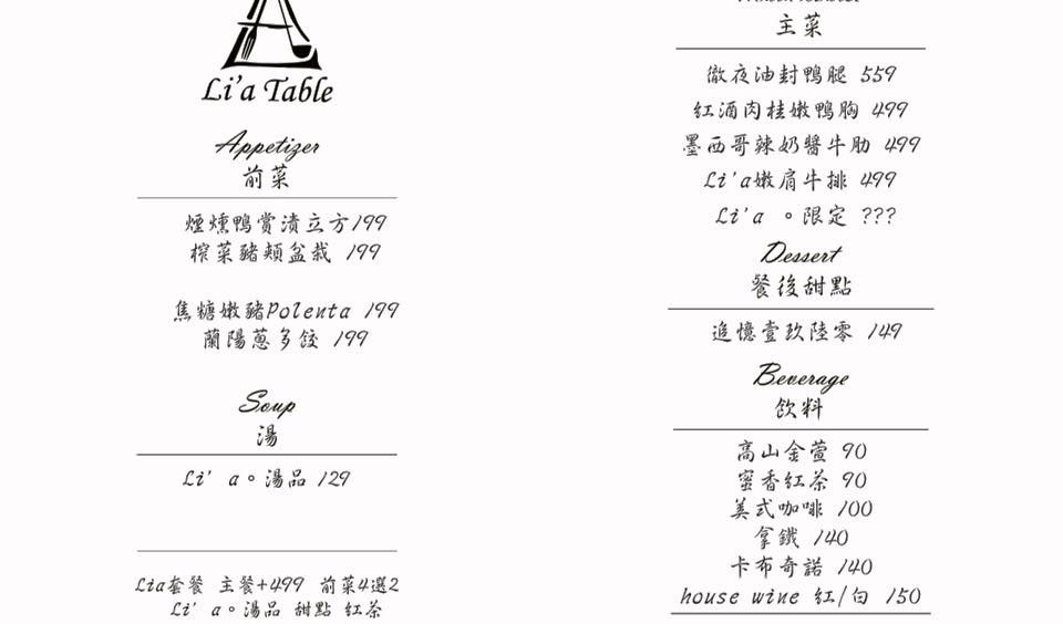 20915425_1447981271916330_3240300137654145848_n 20915425_1447981271916330_3240300137654145848_n