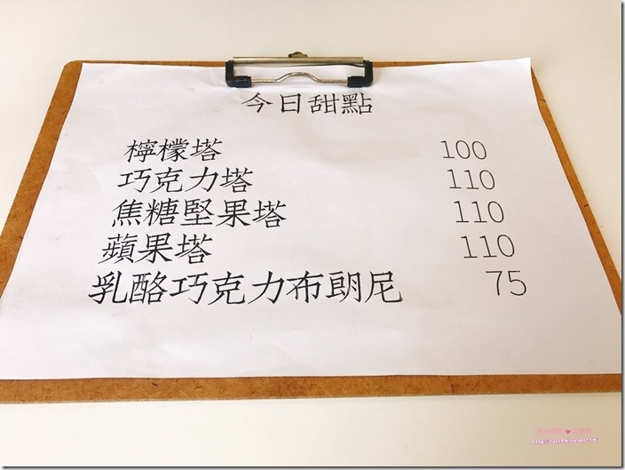 20170522_170522_0015