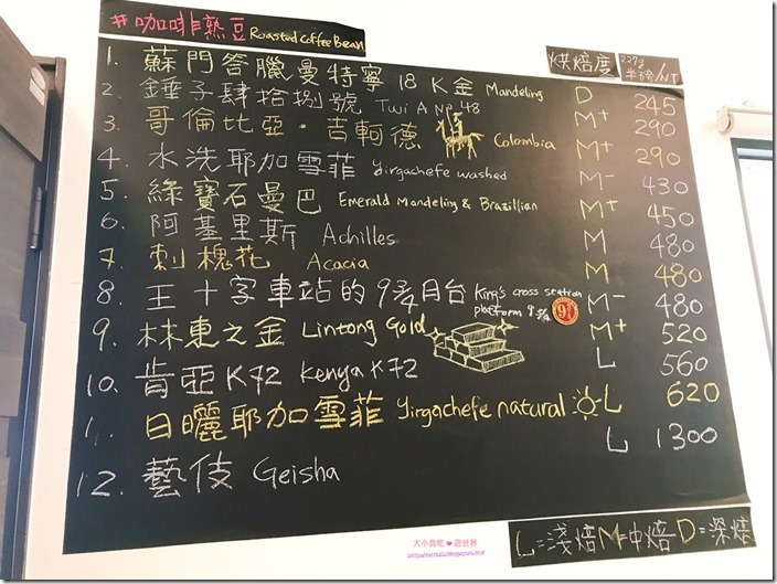 20170522_170522_0008