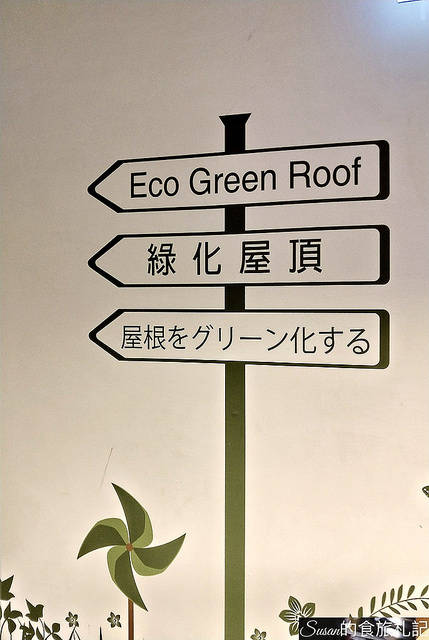 P_20180328_104244_vHDR_Auto