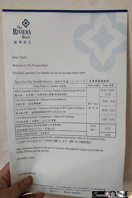 P_20180328_102750_vHDR_Auto