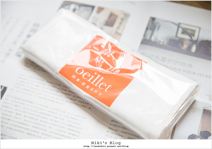 DSC00669.jpg DSC00669.jpg