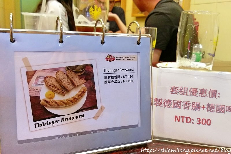 Wiesener%5Cs German Beer %26; Sausage-18.jpg