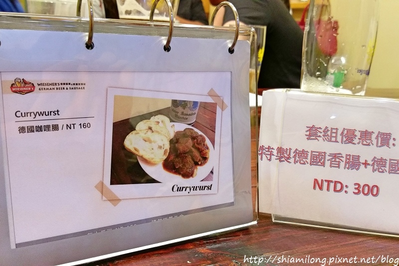 Wiesener%5Cs German Beer %26; Sausage-21.jpg