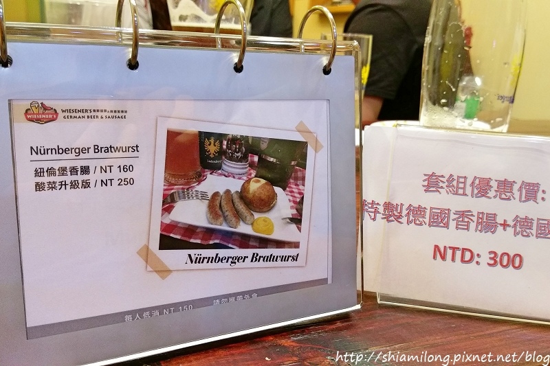 Wiesener%5Cs German Beer %26; Sausage-20.jpg