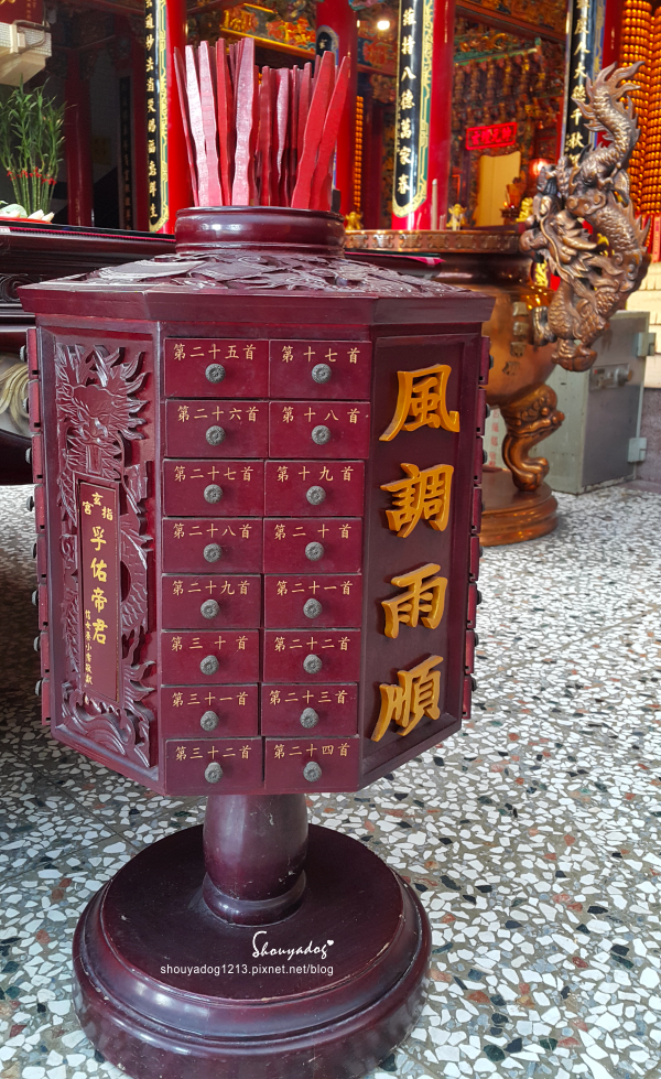 桃園八德指玄宮：【觀光景點】指玄宮 仙公廟 in八德