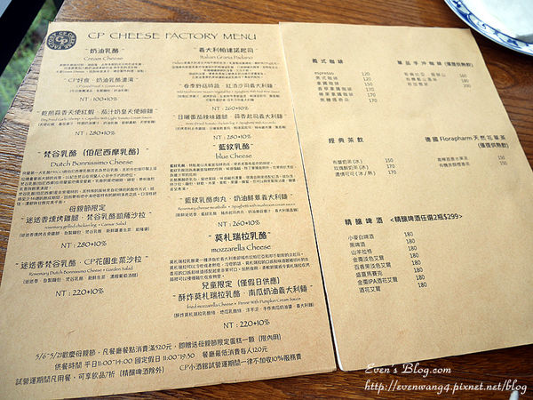 P1050394_副本.jpg P1050394_副本.jpg