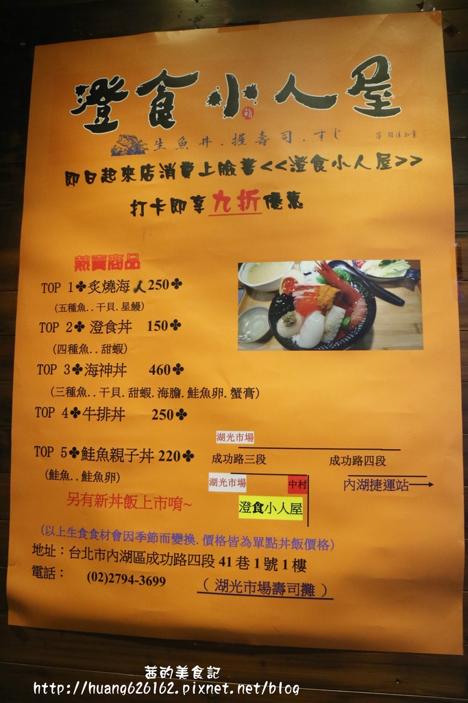 IMG_9665.JPG IMG_9665.JPG