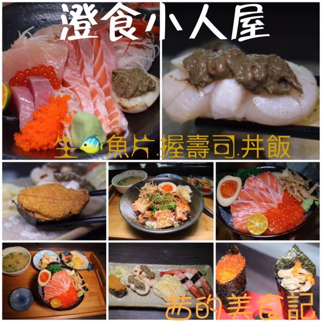 18644276_1431330500223841_1890757255_n.jpg 18644276_1431330500223841_1890757255_n.jpg