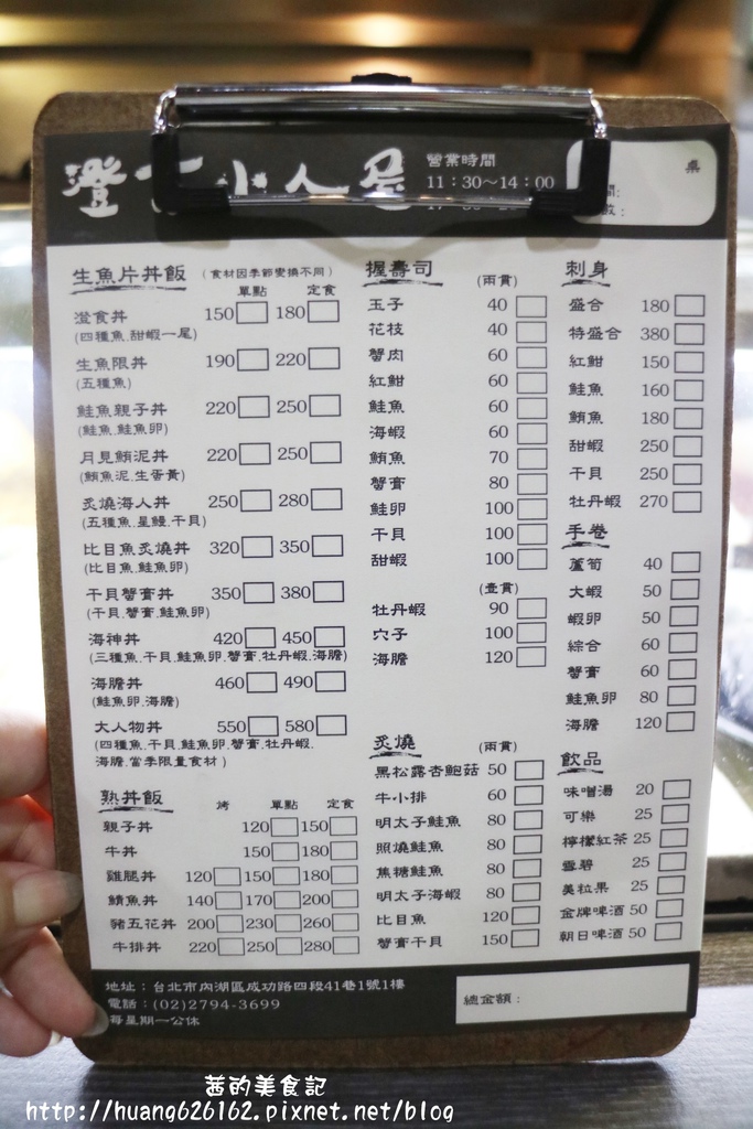 IMG_9673 - 複製.JPG IMG_9673 - 複製.JPG