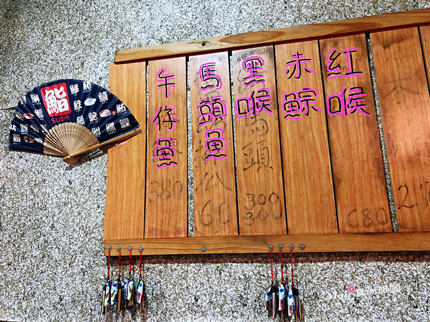 /tmp/phpFa8CwA /tmp/phpFa8CwA