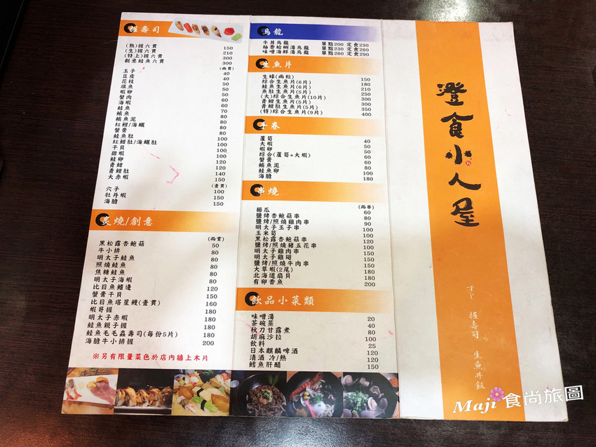 /tmp/phpeF8dyZ /tmp/phpeF8dyZ