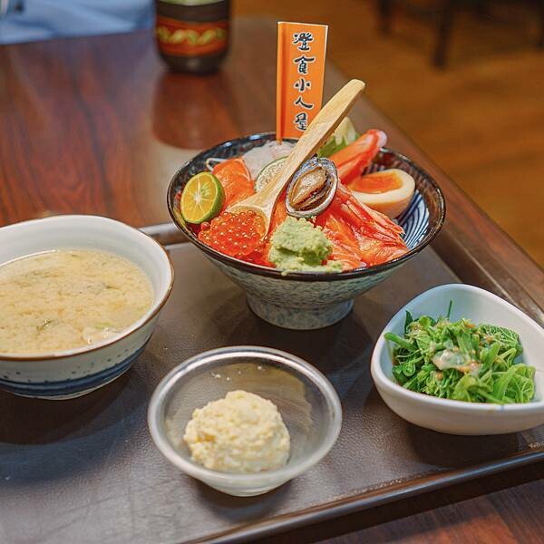 台北 內湖區 澄食小人屋 湖光店 日式料理 壽司 9.jpeg