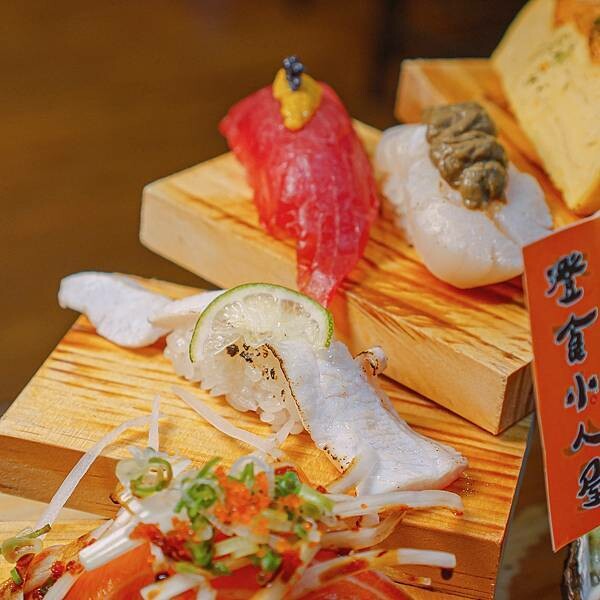 台北 內湖區 澄食小人屋 湖光店 日式料理 壽司 23.jpeg