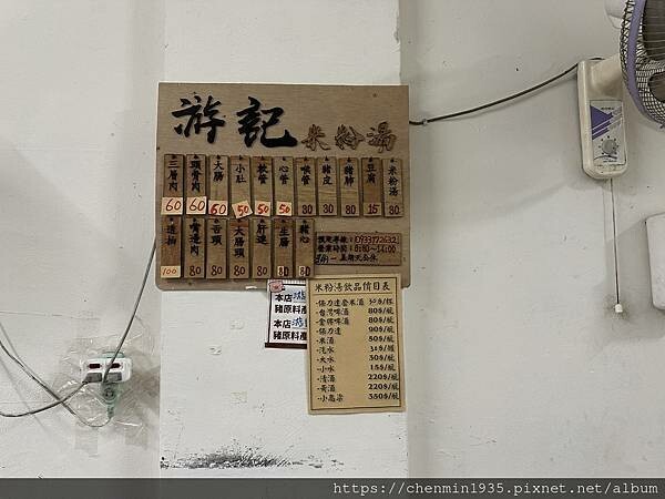 IMG_9645.JPG IMG_9645.JPG