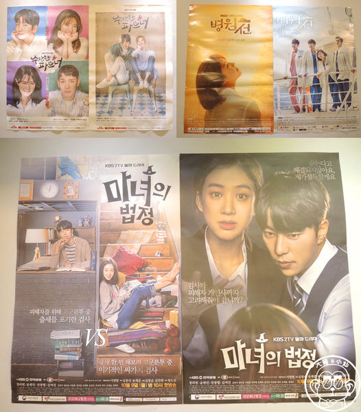 瑪妮年糕鍋：呷飽祙【新北板橋･瑪妮年糕鍋】道地韓國料理來這吃