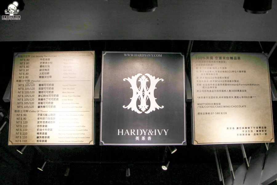 英茶香 花茶 花草茶 頂級花茶飲品-2276.jpg