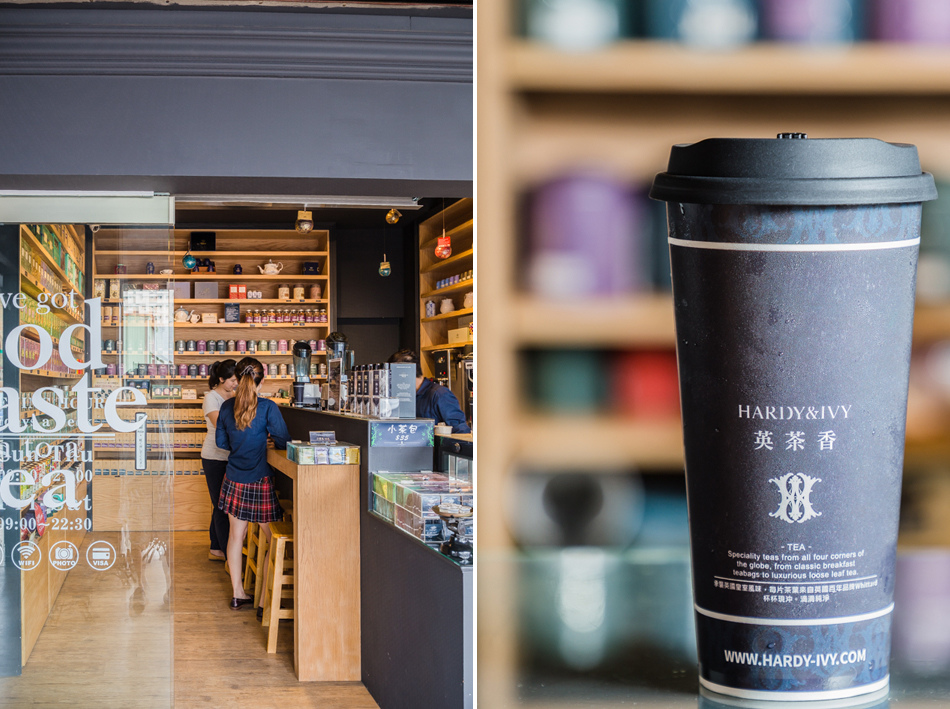 漢神巨蛋美X英茶香HARDY&IVY