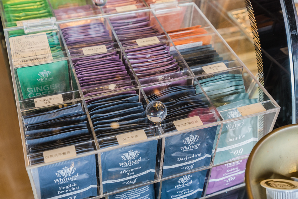 漢神巨蛋美食 - 英茶香HARDY&IVY