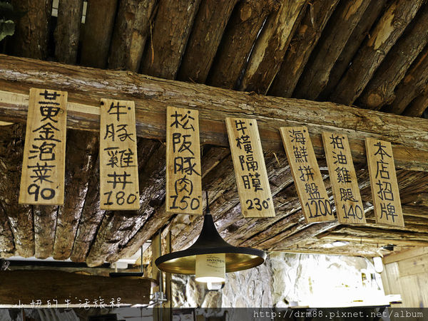 台北燒肉 燒貨串 丼 酒-6.jpg