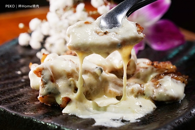 吽Home燒肉.東區燒肉.東區美食.市民大道美食.吽Home燒肉菜單.厚切牛舌.吽Home燒肉 台北.和牛燒肉.和牛.吽燒肉.肉食主義.