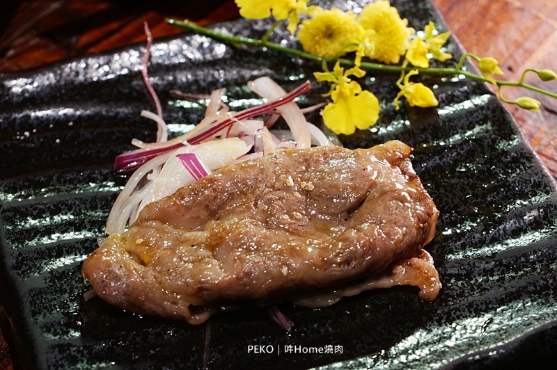 吽Home燒肉.東區燒肉.東區美食.市民大道美食.吽Home燒肉菜單.厚切牛舌.吽Home燒肉 台北.和牛燒肉.和牛.吽燒肉.肉食主義.