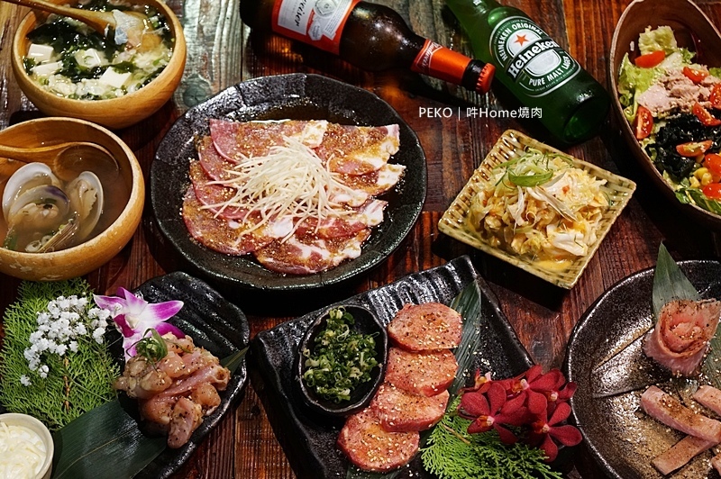 吽Home燒肉.東區燒肉.東區美食.市民大道美食.吽Home燒肉菜單.厚切牛舌.吽Home燒肉 台北.和牛燒肉.和牛.吽燒肉.肉食主義.