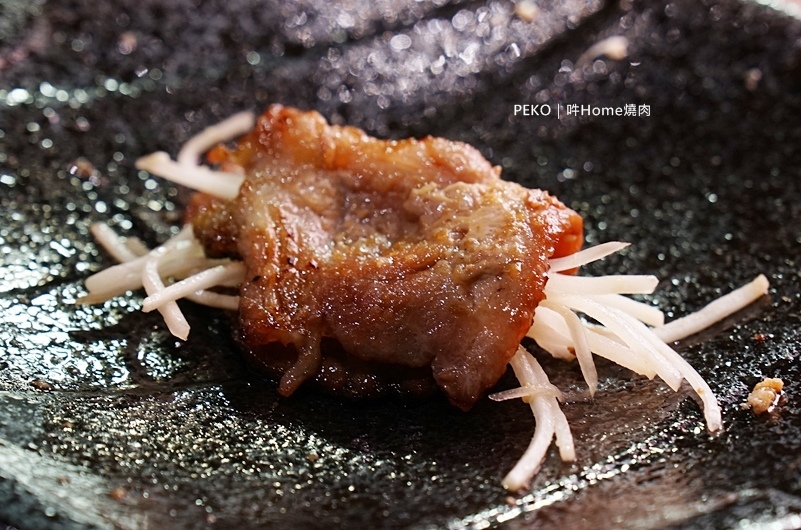 吽Home燒肉.東區燒肉.東區美食.市民大道美食.吽Home燒肉菜單.厚切牛舌.吽Home燒肉 台北.和牛燒肉.和牛.吽燒肉.肉食主義.