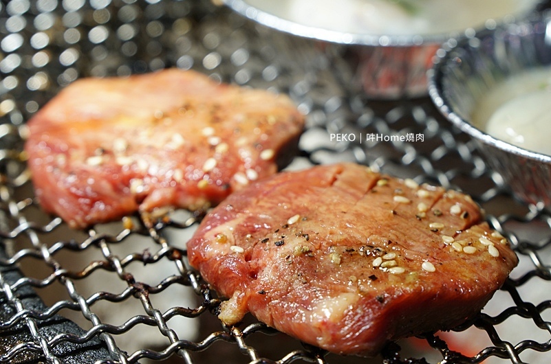 吽Home燒肉.東區燒肉.東區美食.市民大道美食.吽Home燒肉菜單.厚切牛舌.吽Home燒肉 台北.和牛燒肉.和牛.吽燒肉.肉食主義.