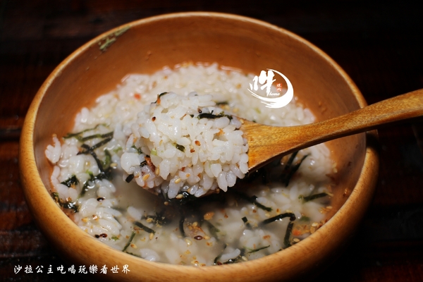 吽燒肉 Grill&Bar(市民店)：台北東區燒烤『吽Home燒肉-市民店』市民大道/捷運忠孝復興站/宵夜/戰斧魚下巴