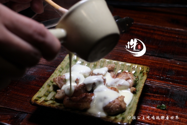 吽燒肉 Grill&Bar(市民店)：台北東區燒烤『吽Home燒肉-市民店』市民大道/捷運忠孝復興站/宵夜/戰斧魚下巴