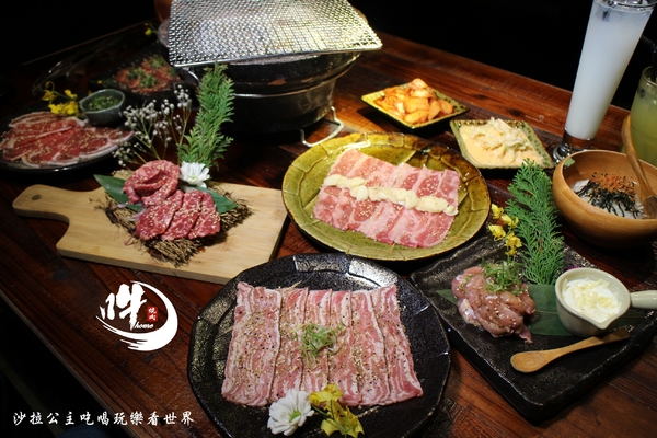 吽燒肉 Grill&Bar(市民店)：台北東區燒烤『吽Home燒肉-市民店』市民大道/捷運忠孝復興站/宵夜/戰斧魚下巴