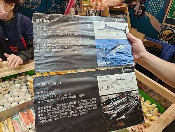 (台北/萬華)艋舺大豐-傳承一甲子，每天近百種炸物鍋料登場，就是在地婆媽採買的好去處