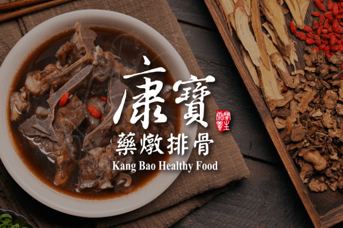 (台北/萬華)艋舺大豐-傳承一甲子，每天近百種炸物鍋料登場，就是在地婆媽採買的好去處
