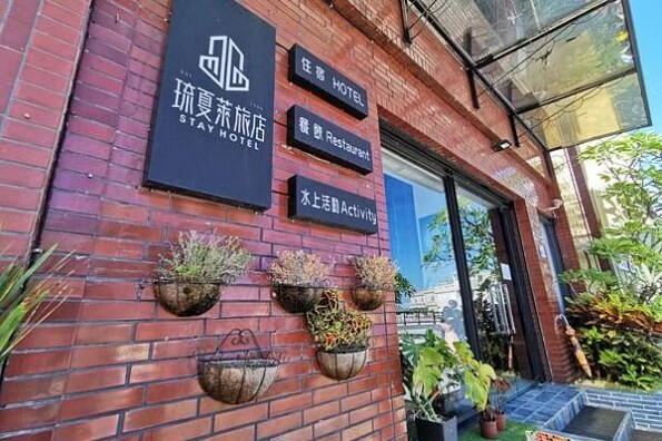 (台北/萬華)艋舺大豐-傳承一甲子，每天近百種炸物鍋料登場，就是在地婆媽採買的好去處