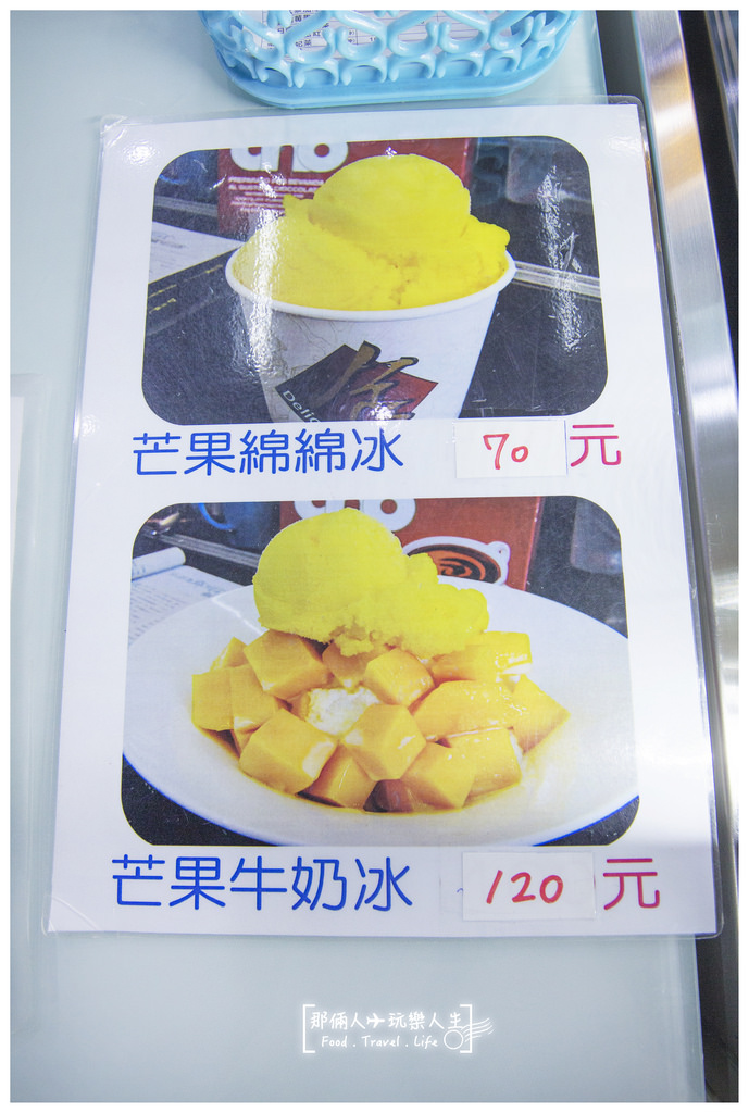 IMG_4743 拷貝 IMG_4743 拷貝