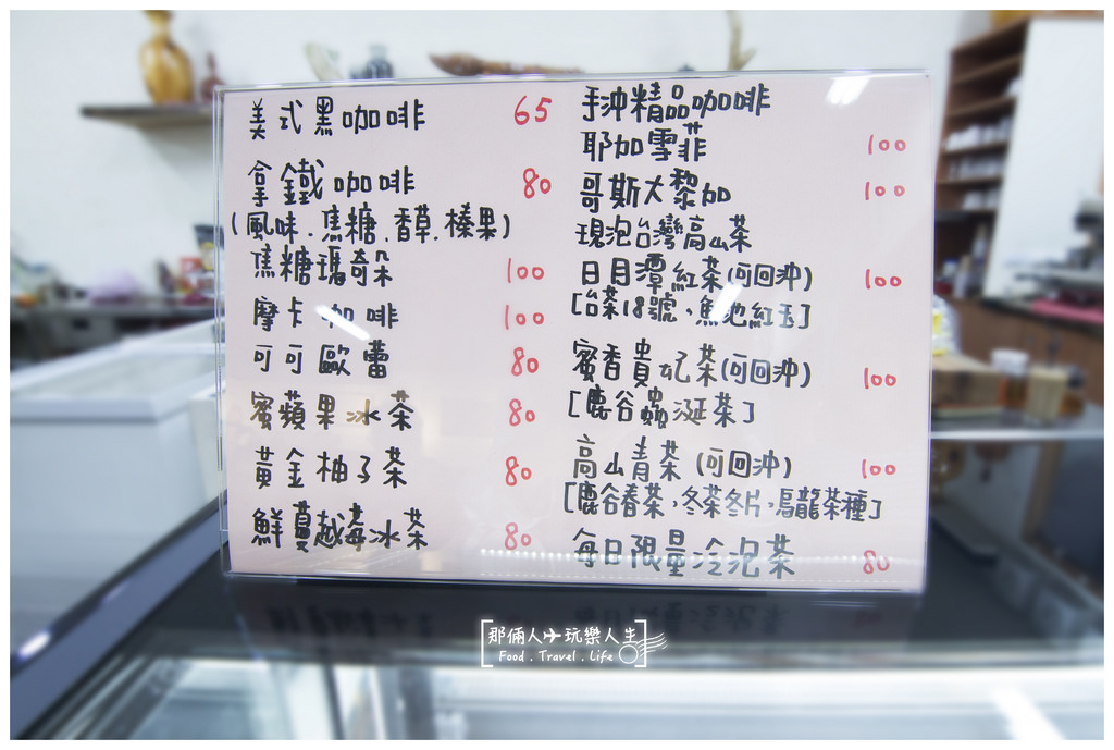 IMG_4744 拷貝 IMG_4744 拷貝