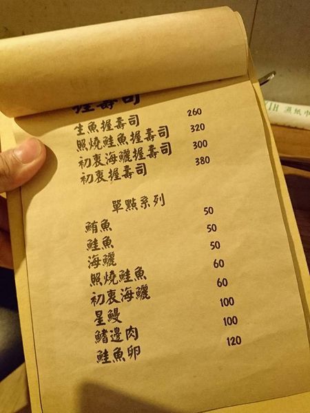 18622189_1513454085352942_733970168830482985_n