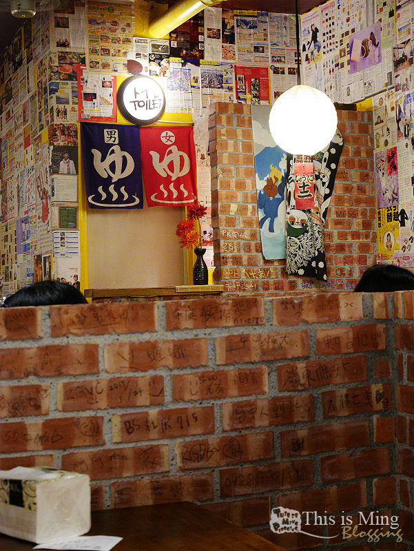 【高雄三民│食記】和木房～俗擱大碗的復古小吃店