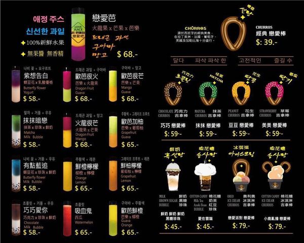 18118898_464053687259797_3375381533530217823_n