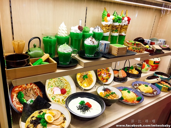 MACCHA HOUSE 抺茶館(ATT4FUN 信義館)： 【捷運美食】Maccha House 信義抹茶館 來自日本京都正統抹茶商品 鹹食、甜點豐富餐點總能滿足抹茶控的你~~