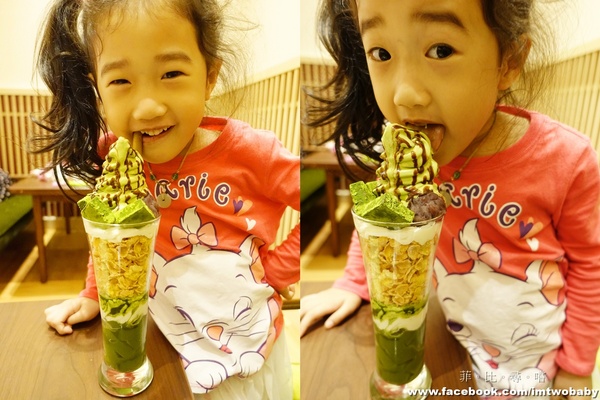 MACCHA HOUSE 抺茶館(ATT4FUN 信義館)： 【捷運美食】Maccha House 信義抹茶館 來自日本京都正統抹茶商品 鹹食、甜點豐富餐點總能滿足抹茶控的你~~