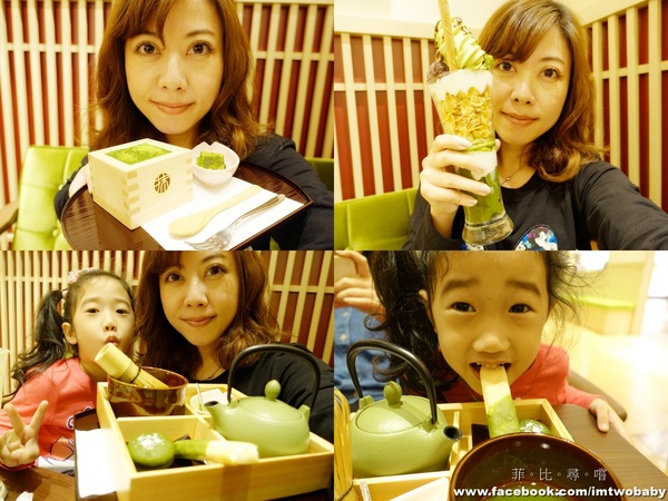 MACCHA HOUSE 抺茶館(ATT4FUN 信義館)： 【捷運美食】Maccha House 信義抹茶館 來自日本京都正統抹茶商品 鹹食、甜點豐富餐點總能滿足抹茶控的你~~