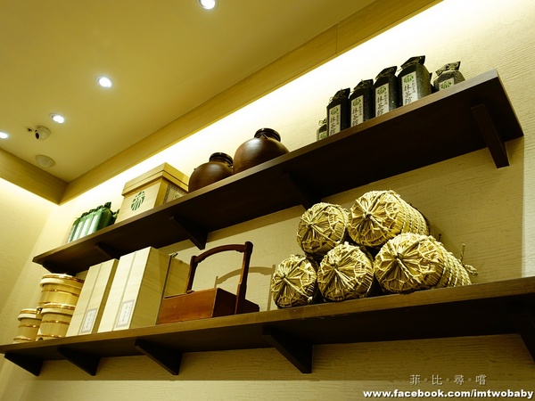 MACCHA HOUSE 抺茶館(ATT4FUN 信義館)： 【捷運美食】Maccha House 信義抹茶館 來自日本京都正統抹茶商品 鹹食、甜點豐富餐點總能滿足抹茶控的你~~