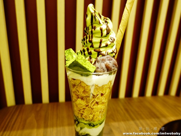 MACCHA HOUSE 抺茶館(ATT4FUN 信義館)： 【捷運美食】Maccha House 信義抹茶館 來自日本京都正統抹茶商品 鹹食、甜點豐富餐點總能滿足抹茶控的你~~
