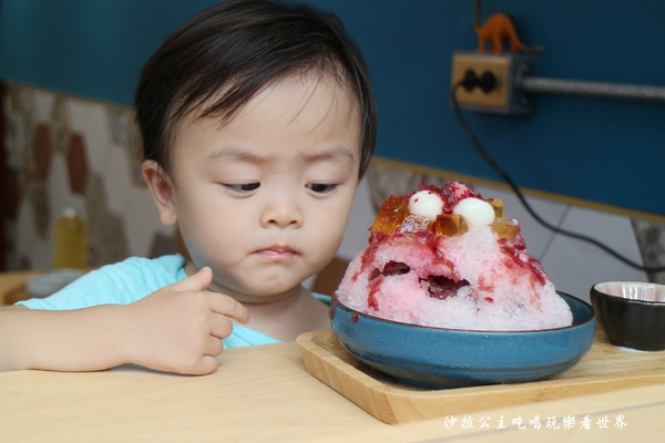 金雞母Jingimoo・甜品：東門冰品『金雞母Jingimoo・甜品』東門市場/捷運東門站/阿里山檸檬愛玉