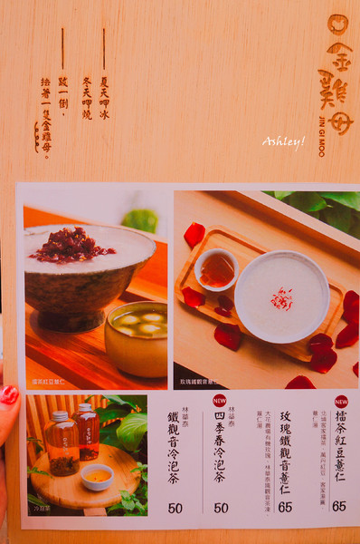 cm20170626___f0cb46a0f0e856a76740c92c5c4